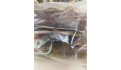 《腊肉之选：湘西特产的美味体验》