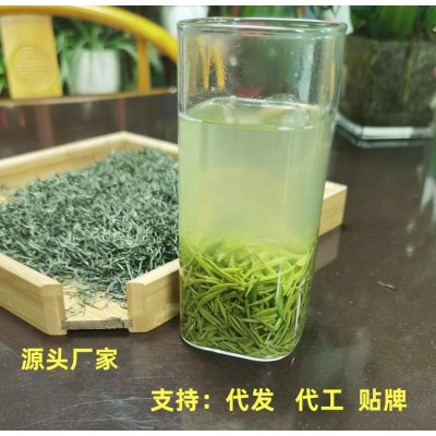 茶叶绿茶信阳毛尖新茶厂家直销雨前嫩芽源产直供批发