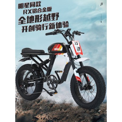 SUPER73电动自行车RX复古越野变速山地电瓶车助力胖胎沙滩摩托车