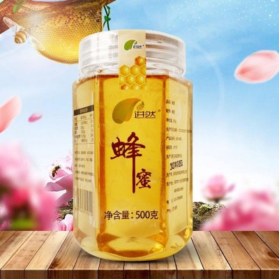 百花洋槐封盖蜂蜜瓶装蜂蜜500g