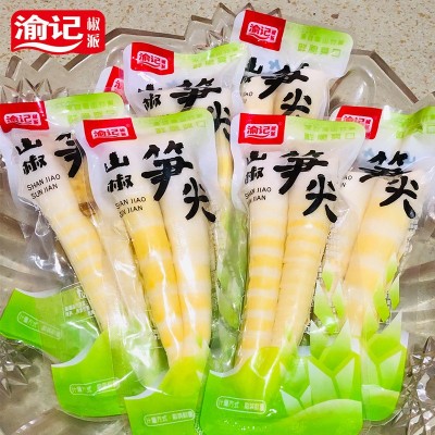 渝记山椒笋尖 泡椒味竹笋小包装尖尖笋零食品独立小包装500g