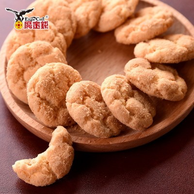 积士佳 桂花味小桃酥办公室零食网红绿茶味传统糕点 桃酥饼干定制