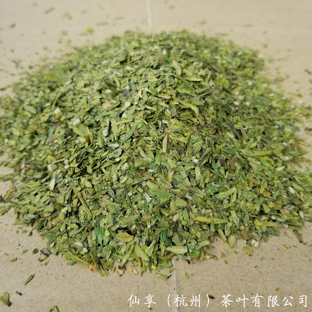 仙享茶末2