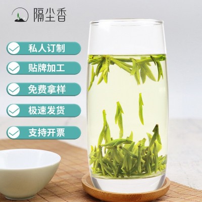 明前龙井2023新茶散装厂家批发高档绿茶茶叶礼盒装特级大佛 龙井茶