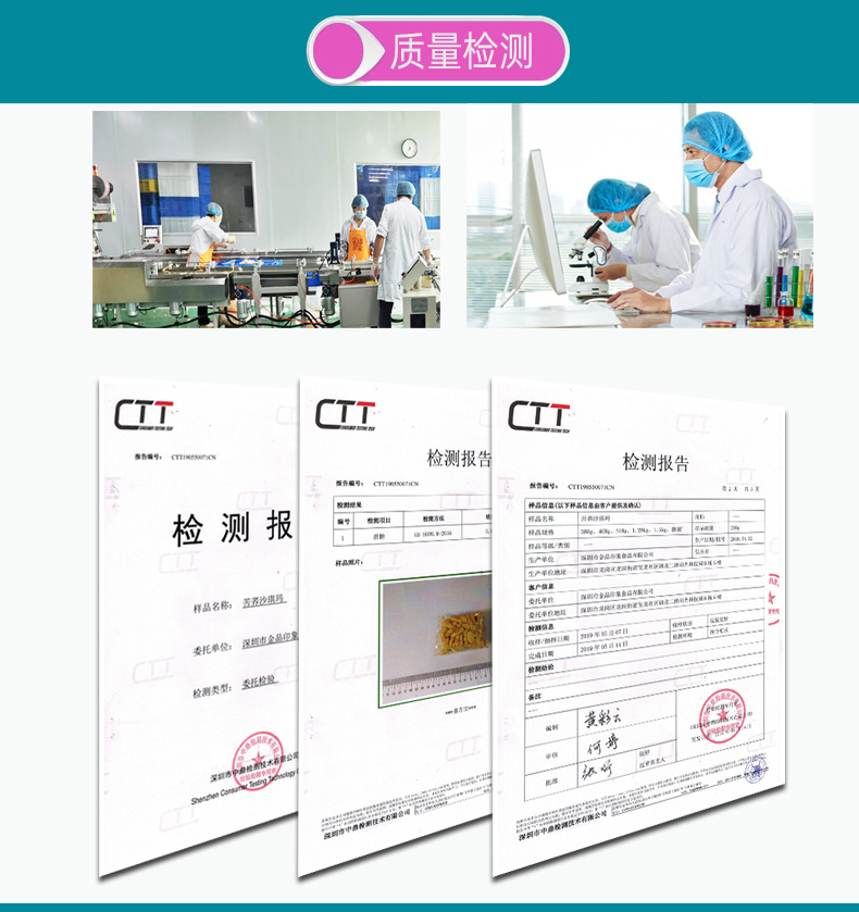 蓝色（详情共用图片）_07.jpg