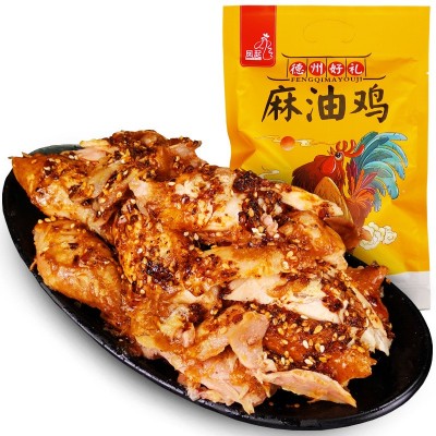 【厂家直销】凤起 正宗德州麻油鸡500g 麻辣味扒鸡麻椒鸡批发熟食