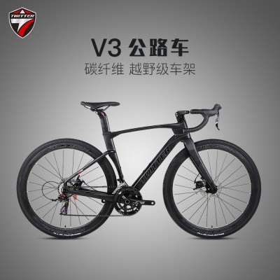 GRAVEL-V3碳纤维越野公路车自行车碟刹桶轴24变速全内走线公路车