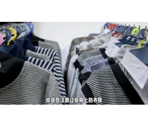 服装纺织业迎来挑战和机遇：智慧化、个性化、品牌化成未来趋势