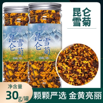 昆仑雪菊罐装30g厂家批发花益康 新疆雪菊新货批发一件代发