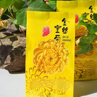 黄山金丝皇菊 菊花茶批发 袋装菊花茶 一袋一朵 金丝黄菊独立包装