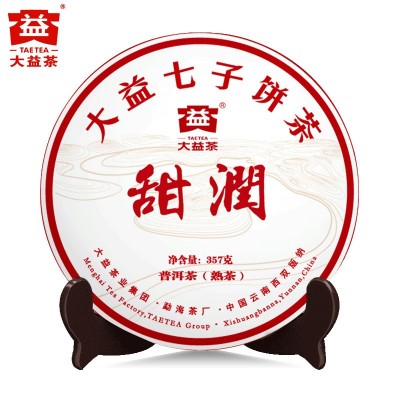 大益普洱茶熟茶2022年甜润2201批357g 云南勐海七子饼茶叶