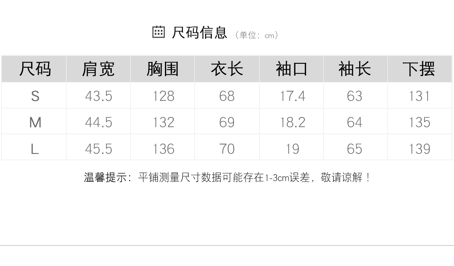 1-12066米色_14.jpg