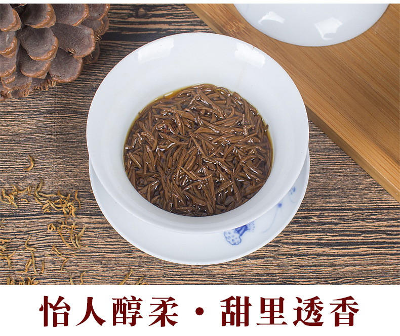 红茶-(2)_12.jpg