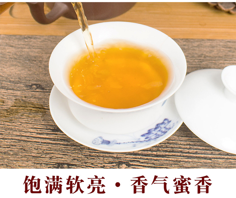 红茶-(2)_11.jpg