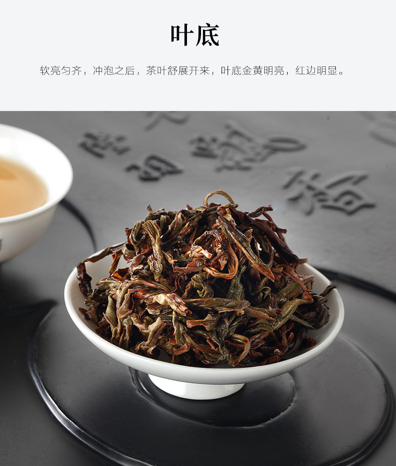 茶米罐黑_06