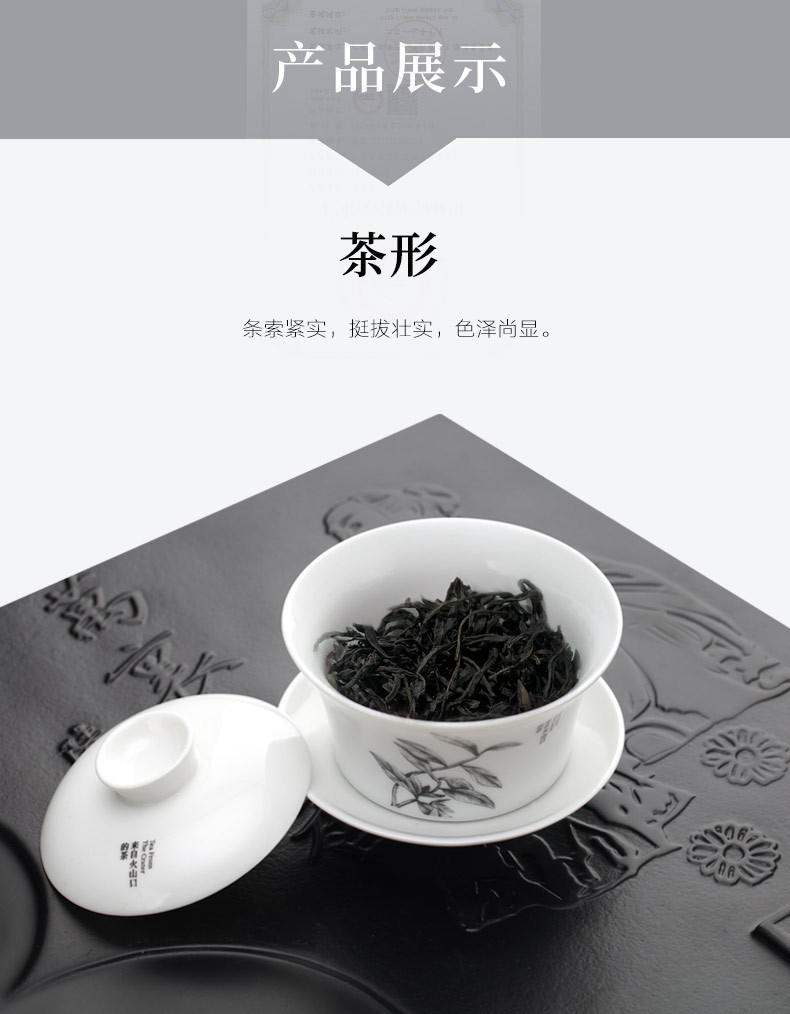 茶米罐玫瑰金_04