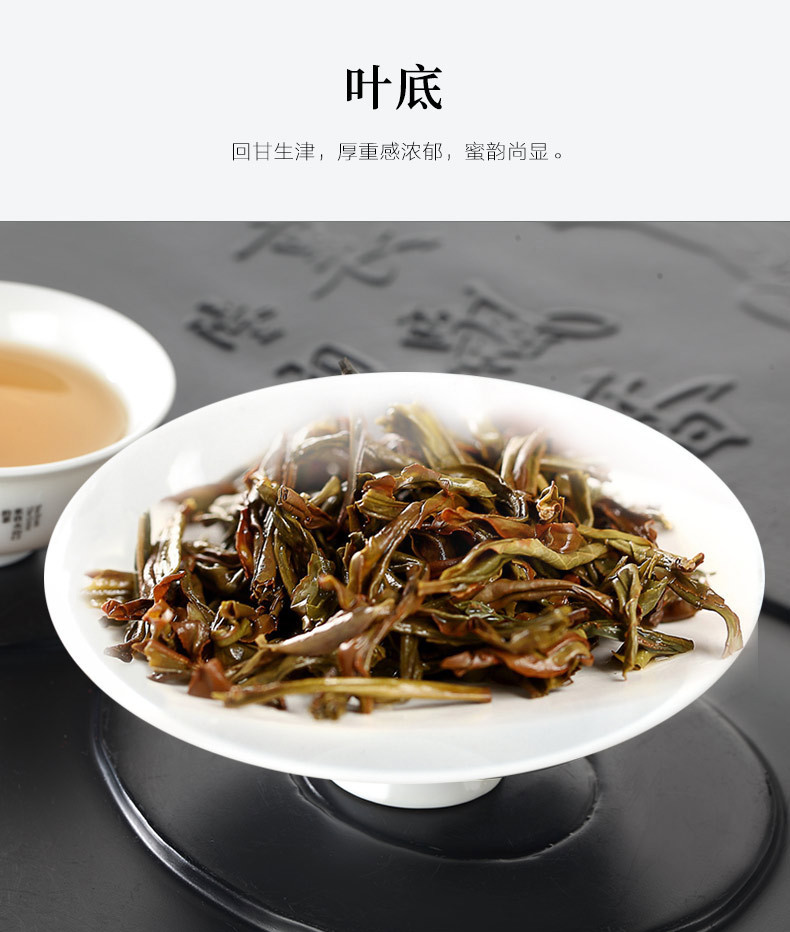 茶米罐玫瑰金_06