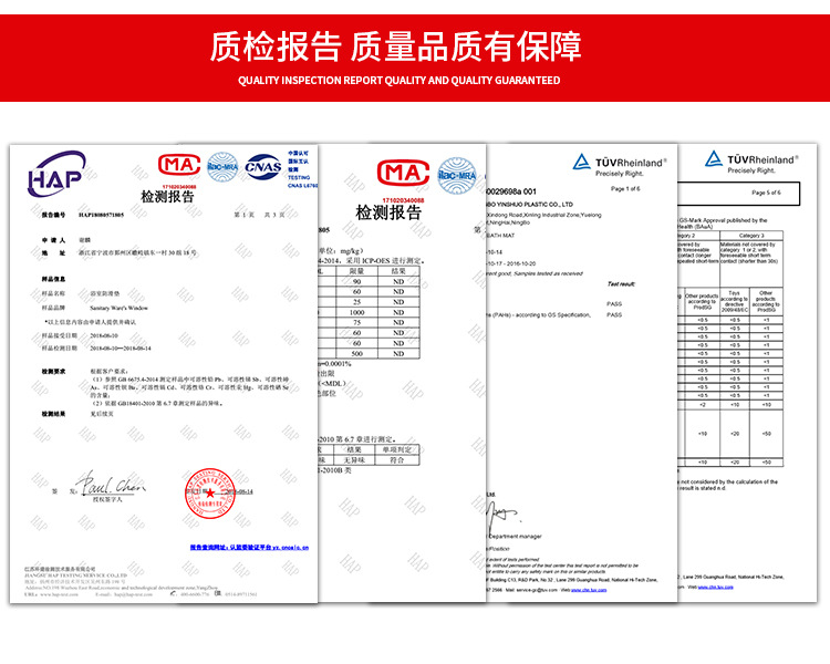 阿里巴巴详情仓库质检-750_02.jpg