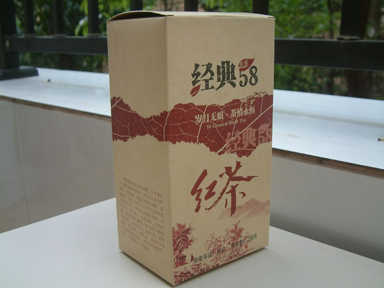 茗纳58经典4