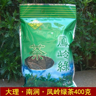 南涧凤岭绿茶烘青茶 凤岭牌云南滇绿茶 无量山毛尖袋装绿茶400克