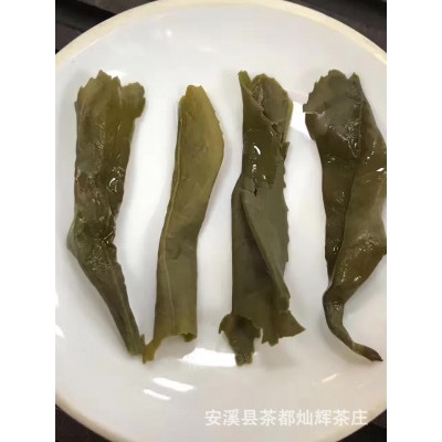 正味特级清香型兰花香安溪铁观音感德祥华高端新茶秋茶观音王1725