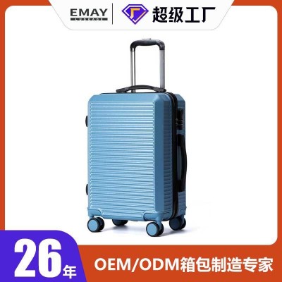 EMAY批发旅行箱大容量欧美跨境度假耐磨万向轮ABS拉杆箱行李箱