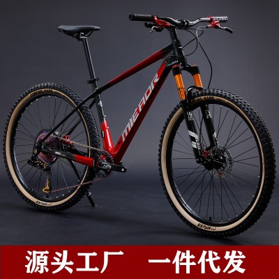 厂家27.5寸碳纤维油刹山地自行车线控超轻减震12速自行车bicycle