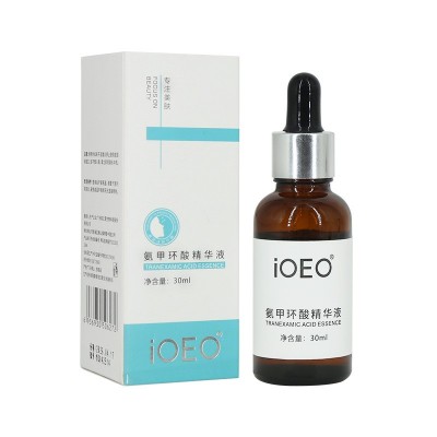 iOEO5%氨甲环酸乳膏（传明酸）暗沉黄鹤黑色素提亮护肤品抖音批发