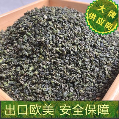 【欧标绿茶】尊雅欧盟标准绿茶绿宝石厂家茶叶批发散茶