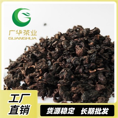 油切黑乌龙福建乌龙茶烘焙浓香散装茶叶批发奶茶店奶茶原料茶沫角