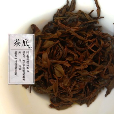 金骏眉茶叶浓香型红茶散茶奶茶店专用金俊眉袋装源头批发厂家直供