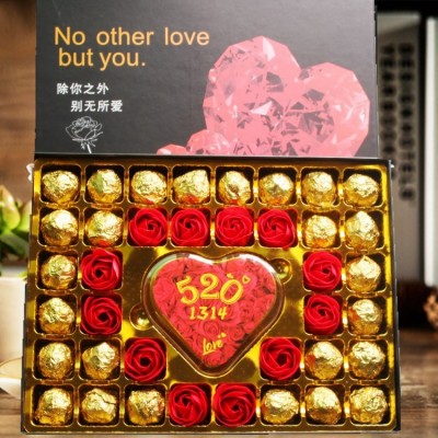 圣诞节糖果巧克力礼盒生日礼物送女生创意网红抖音热卖情人节礼盒