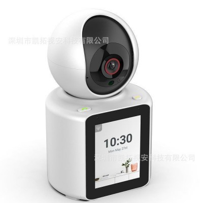 一键视频通话360度监控无线wifi手机远程看家双向可视家用摄像头