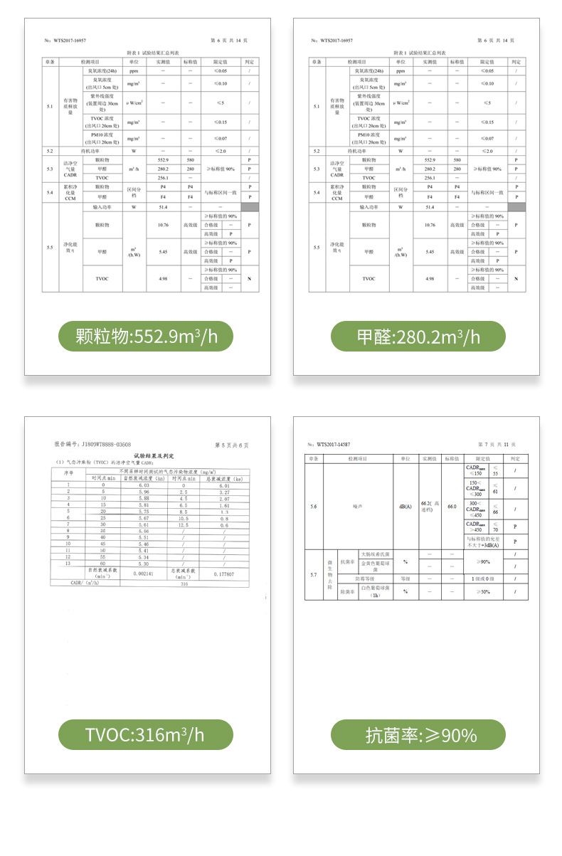 详情图片_30.jpg