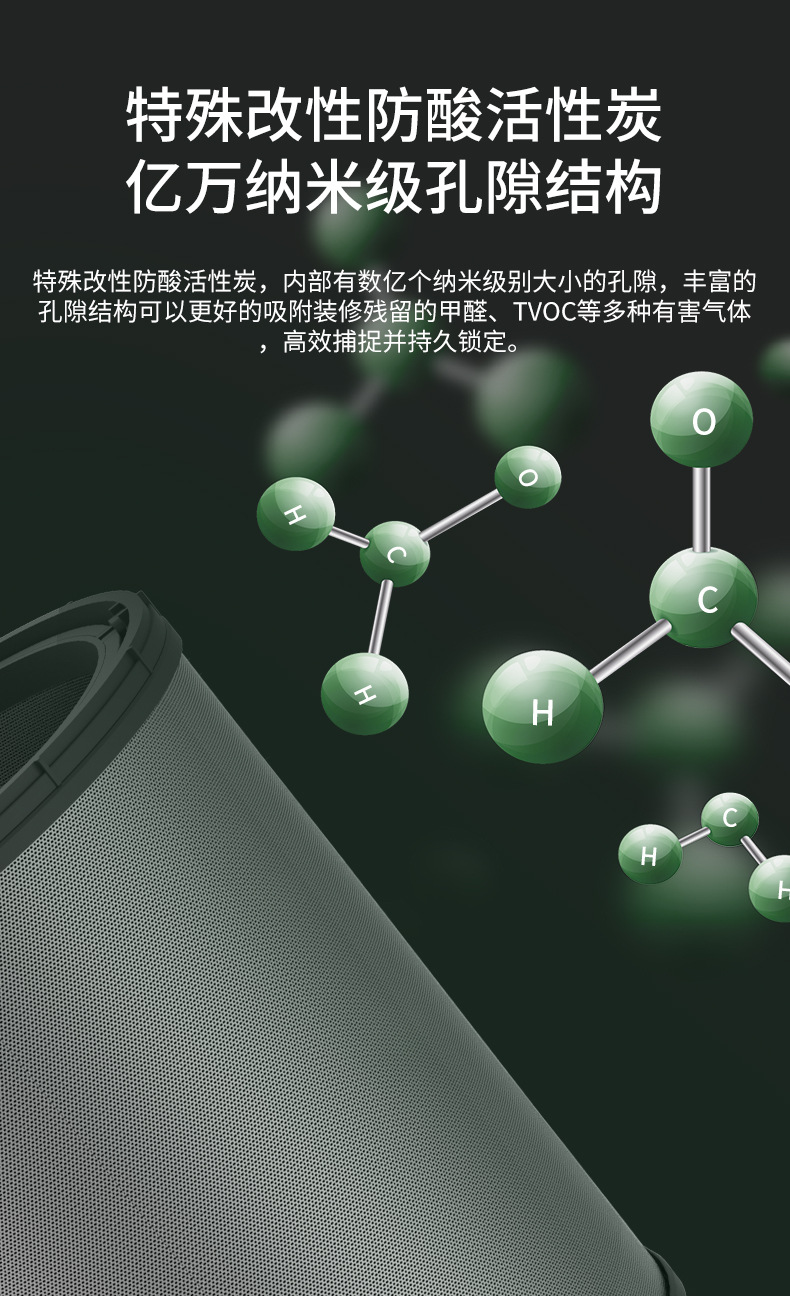 详情图片_16.jpg