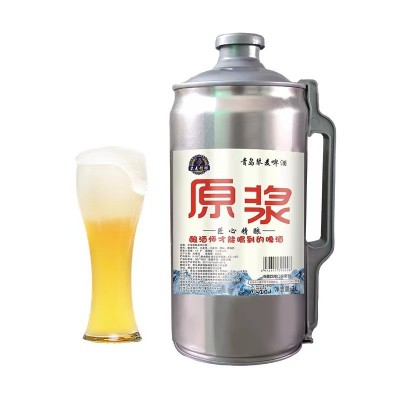 厂家招商青岛产地精酿原浆啤酒夜场白啤黄啤鲜啤精酿浑浊啤酒代理