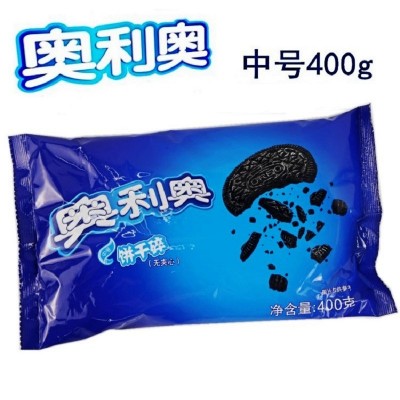 奥利奥中号饼干碎 中号无夹心饼干碎400g 可开票提供资料烘焙原料