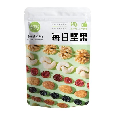 每日坚果散装炒货网红批发干果休闲食品坚果零食大礼包腰果年货