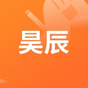 东莞市昊辰电子科技有限公司