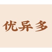 合肥优异多商贸有限公司