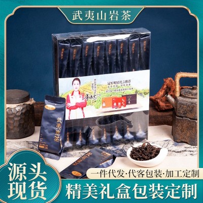 厂家直销 武夷岩茶正岩肉桂茶PET盒装250g大红袍乌龙茶肉桂红茶