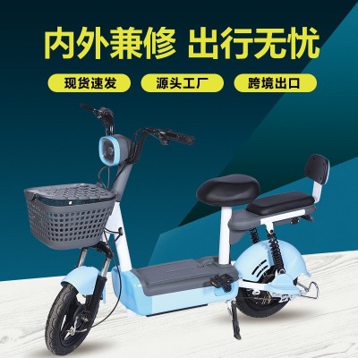 "City electric bicycles.两轮电动车工厂批电瓶车电动自行车泡泡